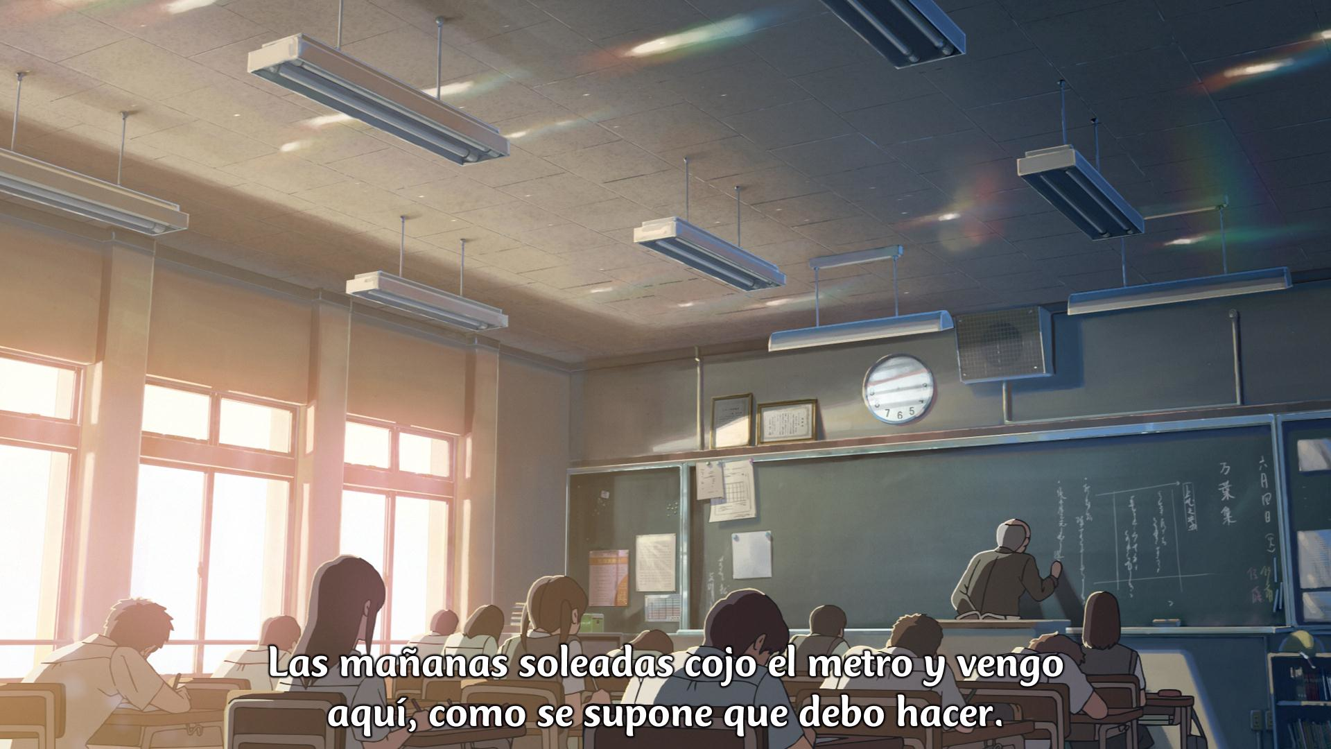 El Jardín de las Palabras (Nanikano Fansub)